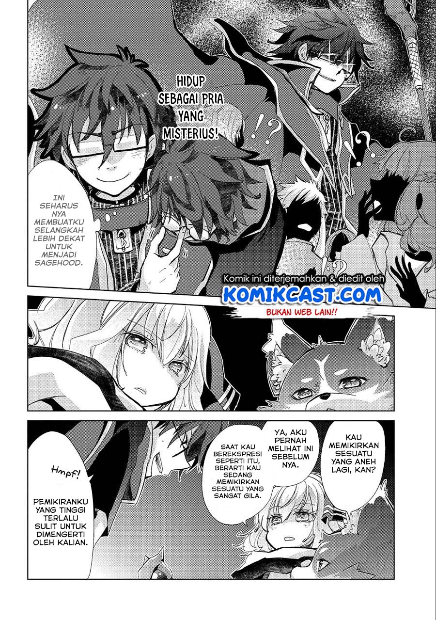 Yuukyuu no Gusha Asley no, Kenja no Susume Chapter 21