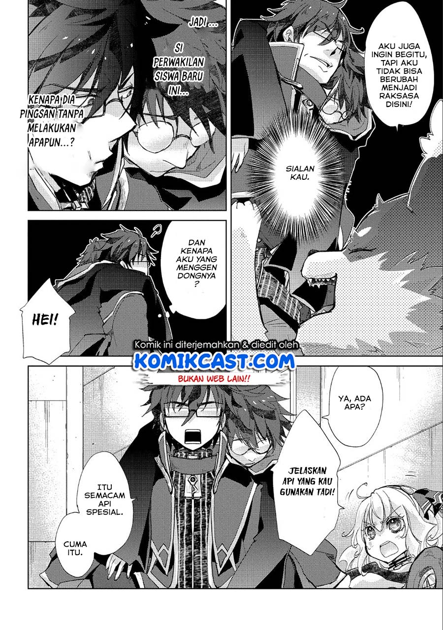 Yuukyuu no Gusha Asley no, Kenja no Susume Chapter 21