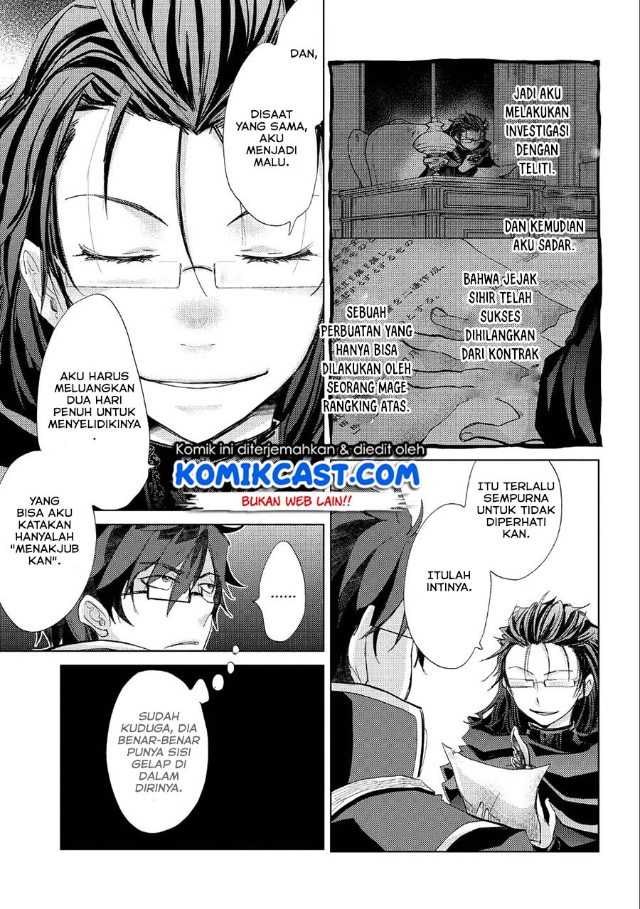 Yuukyuu no Gusha Asley no, Kenja no Susume Chapter 21