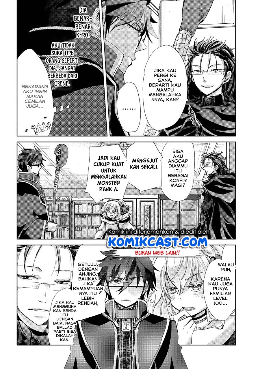 Yuukyuu no Gusha Asley no, Kenja no Susume Chapter 21