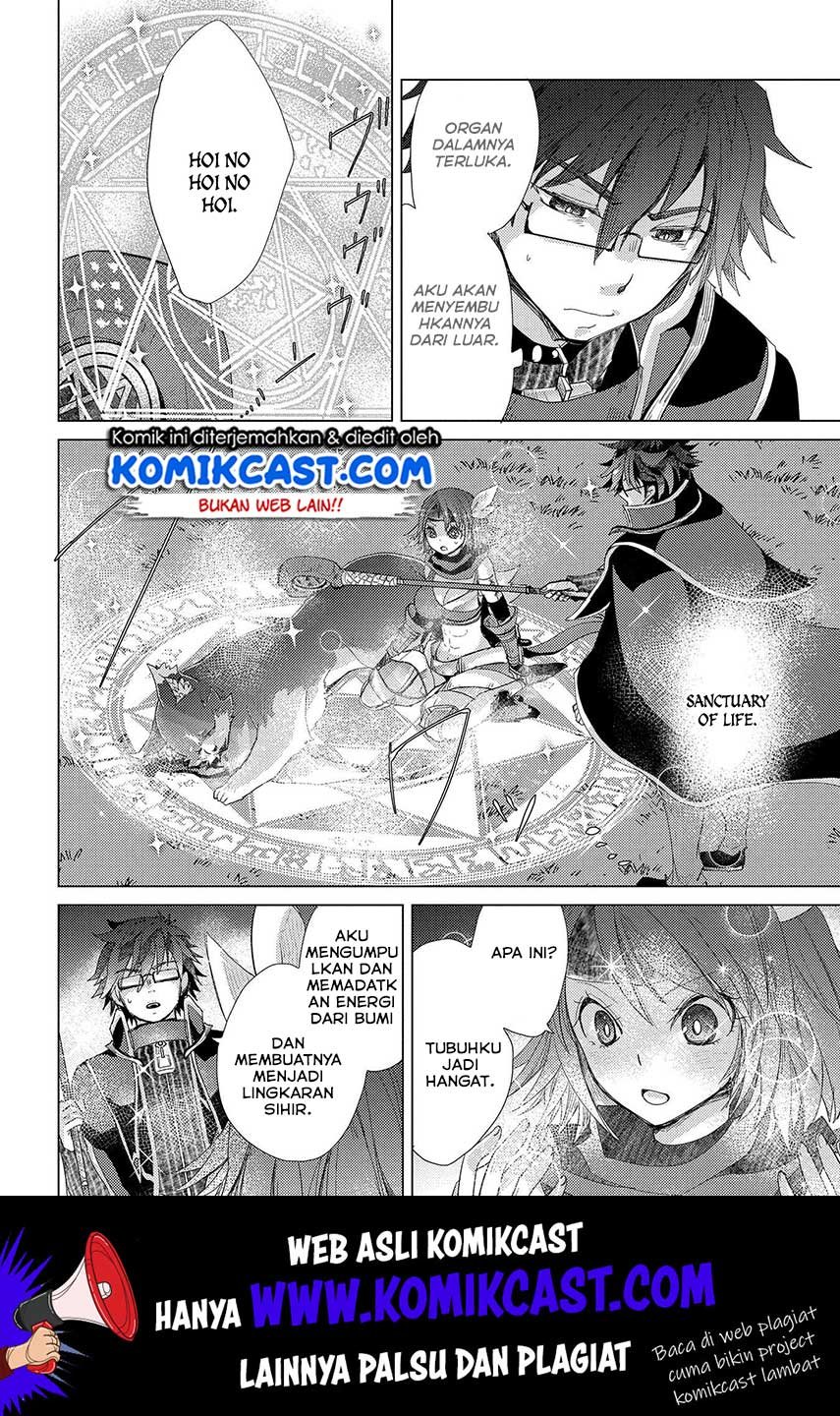 Yuukyuu no Gusha Asley no, Kenja no Susume Chapter 26