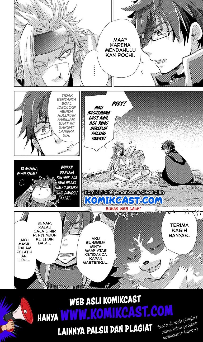 Yuukyuu no Gusha Asley no, Kenja no Susume Chapter 26