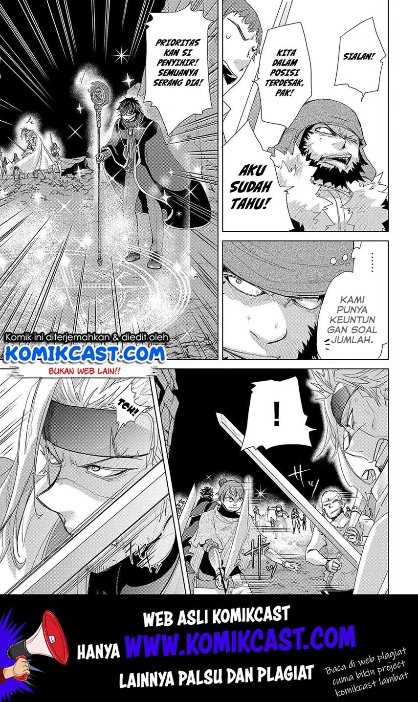 Yuukyuu no Gusha Asley no, Kenja no Susume Chapter 26