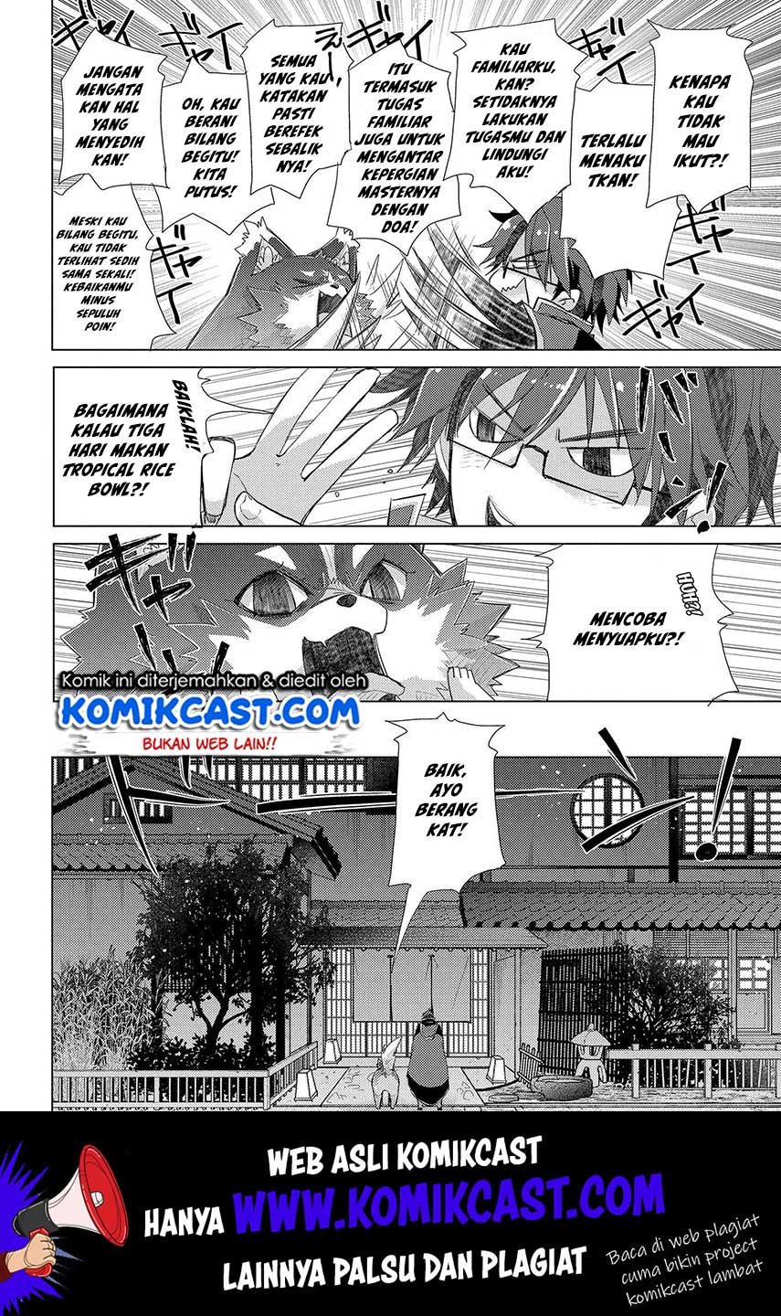 Yuukyuu no Gusha Asley no, Kenja no Susume Chapter 26