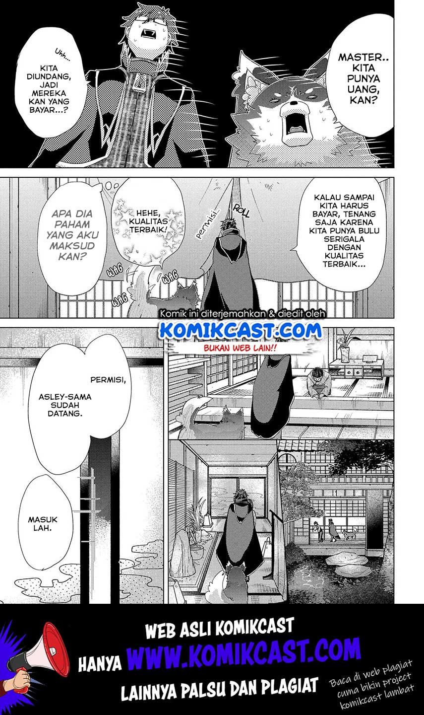 Yuukyuu no Gusha Asley no, Kenja no Susume Chapter 26