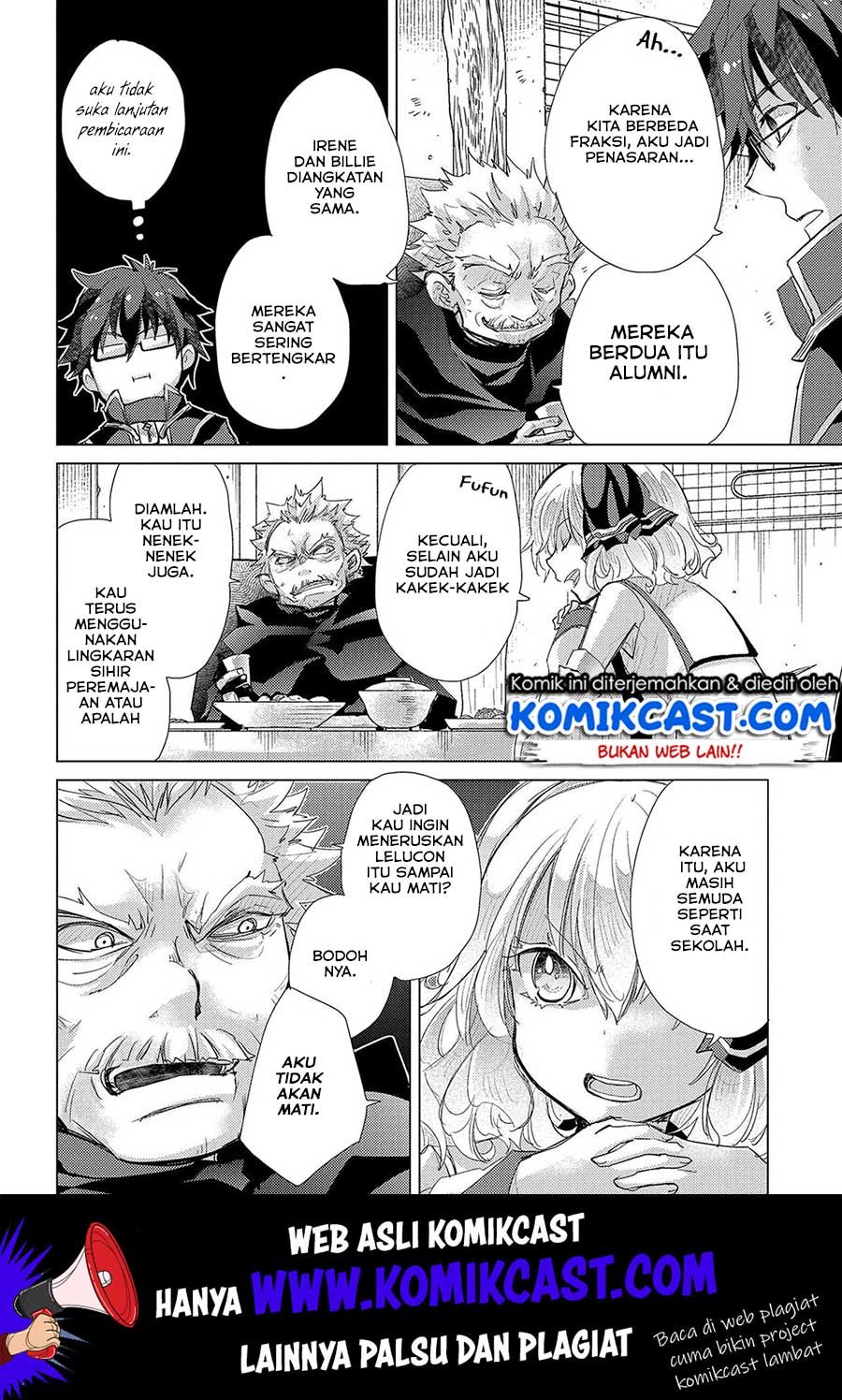 Yuukyuu no Gusha Asley no, Kenja no Susume Chapter 27