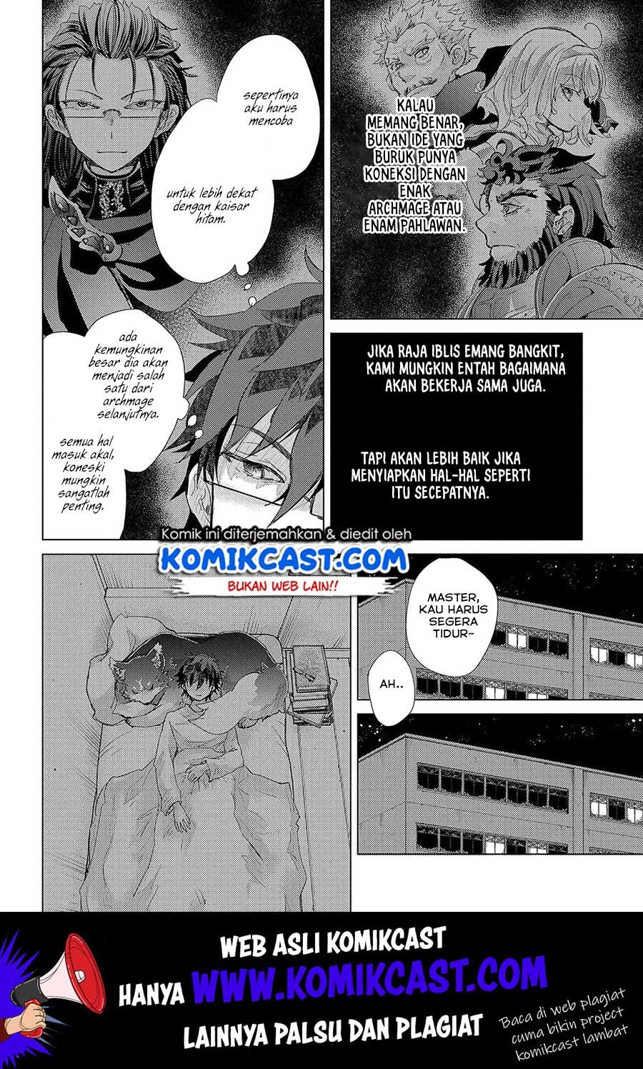 Yuukyuu no Gusha Asley no, Kenja no Susume Chapter 27