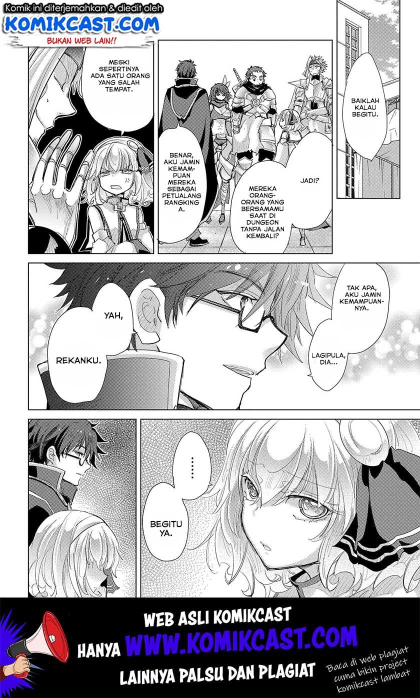 Yuukyuu no Gusha Asley no, Kenja no Susume Chapter 28