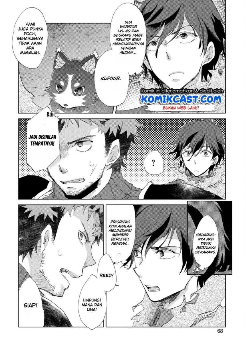 Yuukyuu no Gusha Asley no, Kenja no Susume Chapter 3