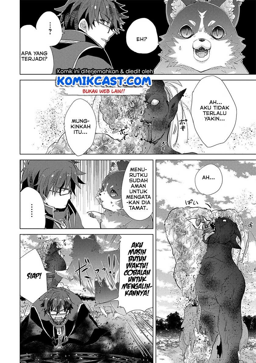 Yuukyuu no Gusha Asley no, Kenja no Susume Chapter 30