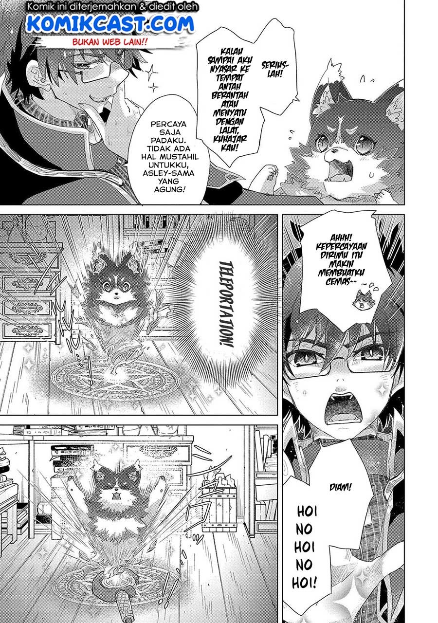 Yuukyuu no Gusha Asley no, Kenja no Susume Chapter 31