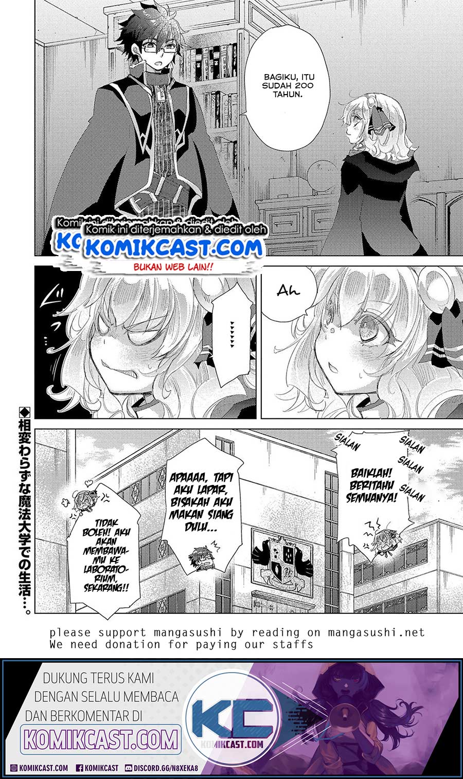 Yuukyuu no Gusha Asley no, Kenja no Susume Chapter 31