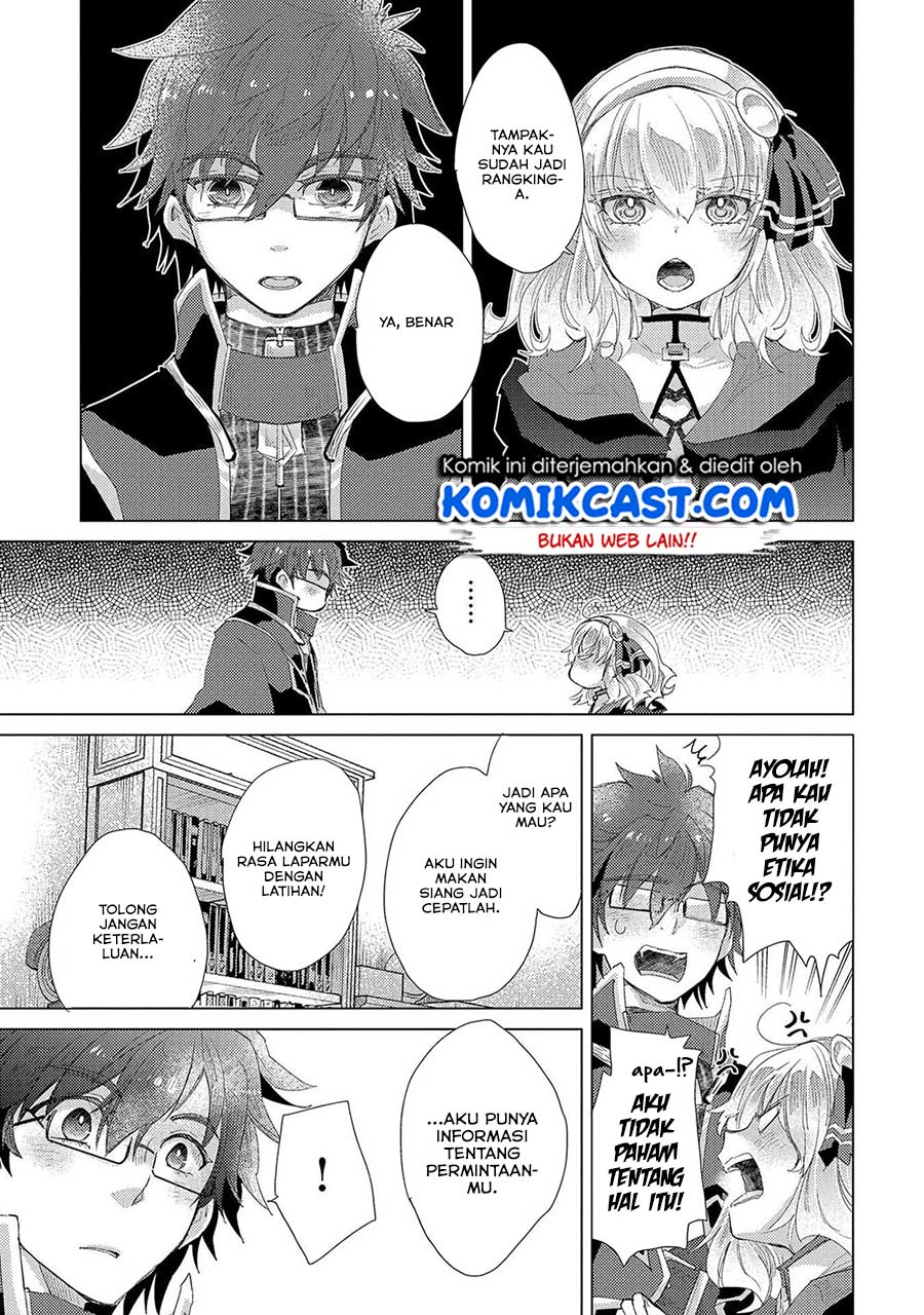 Yuukyuu no Gusha Asley no, Kenja no Susume Chapter 31