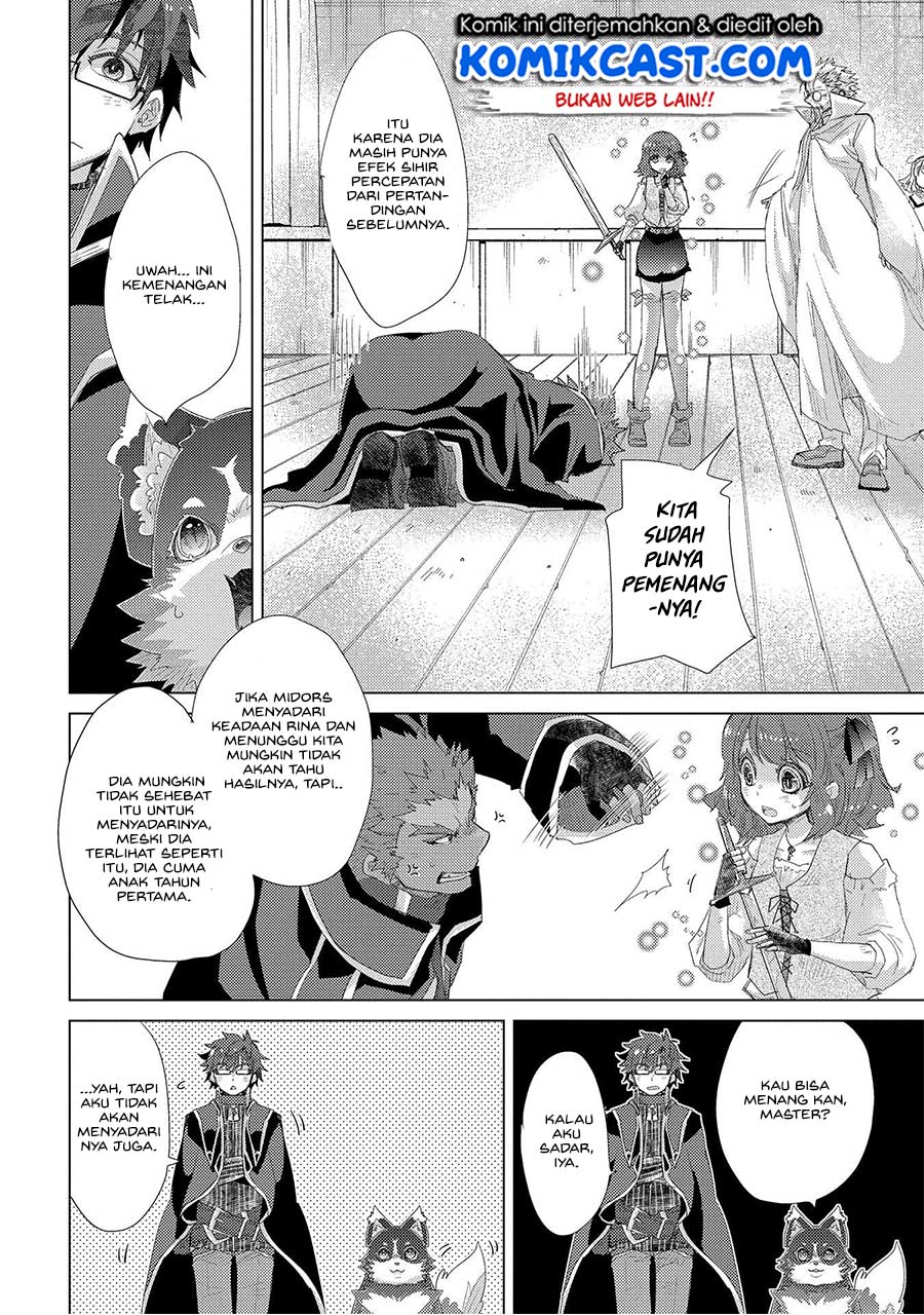 Yuukyuu no Gusha Asley no, Kenja no Susume Chapter 32