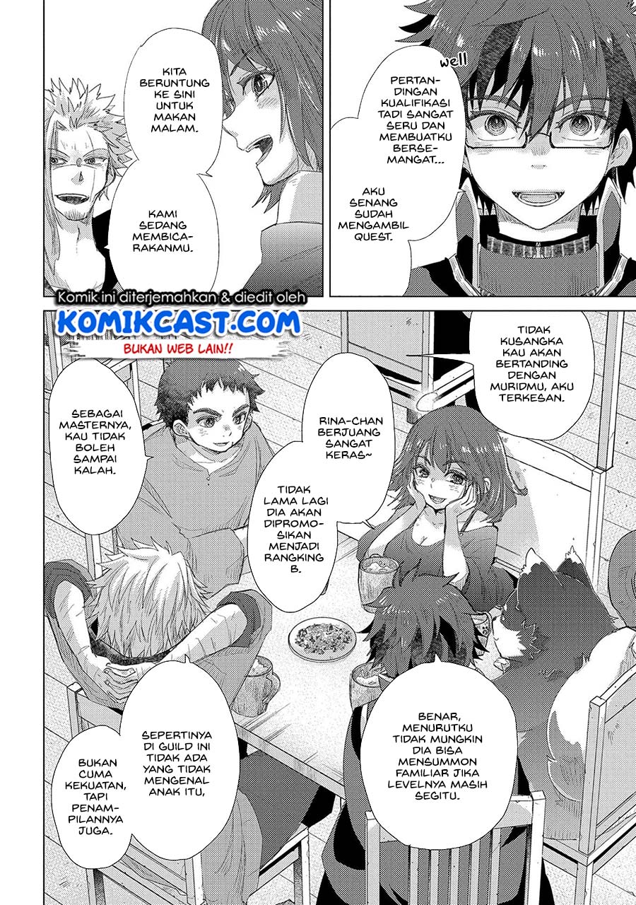 Yuukyuu no Gusha Asley no, Kenja no Susume Chapter 34