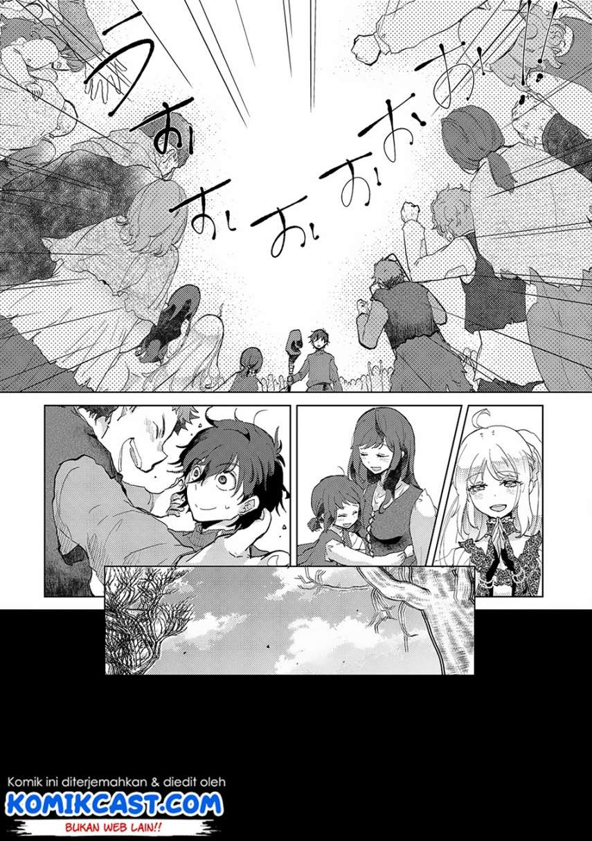 Yuukyuu no Gusha Asley no, Kenja no Susume Chapter 4