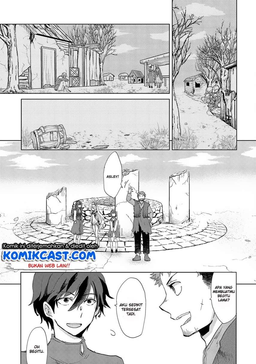 Yuukyuu no Gusha Asley no, Kenja no Susume Chapter 4