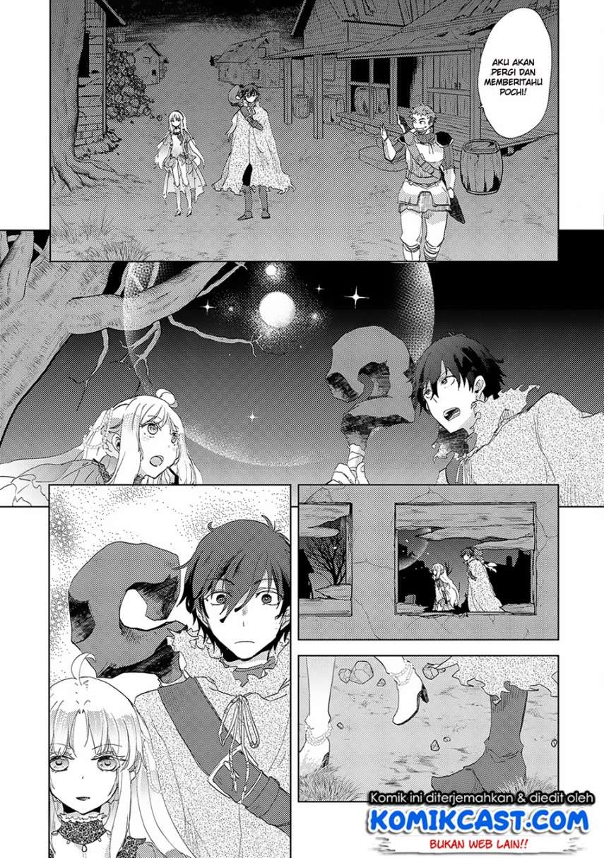 Yuukyuu no Gusha Asley no, Kenja no Susume Chapter 4