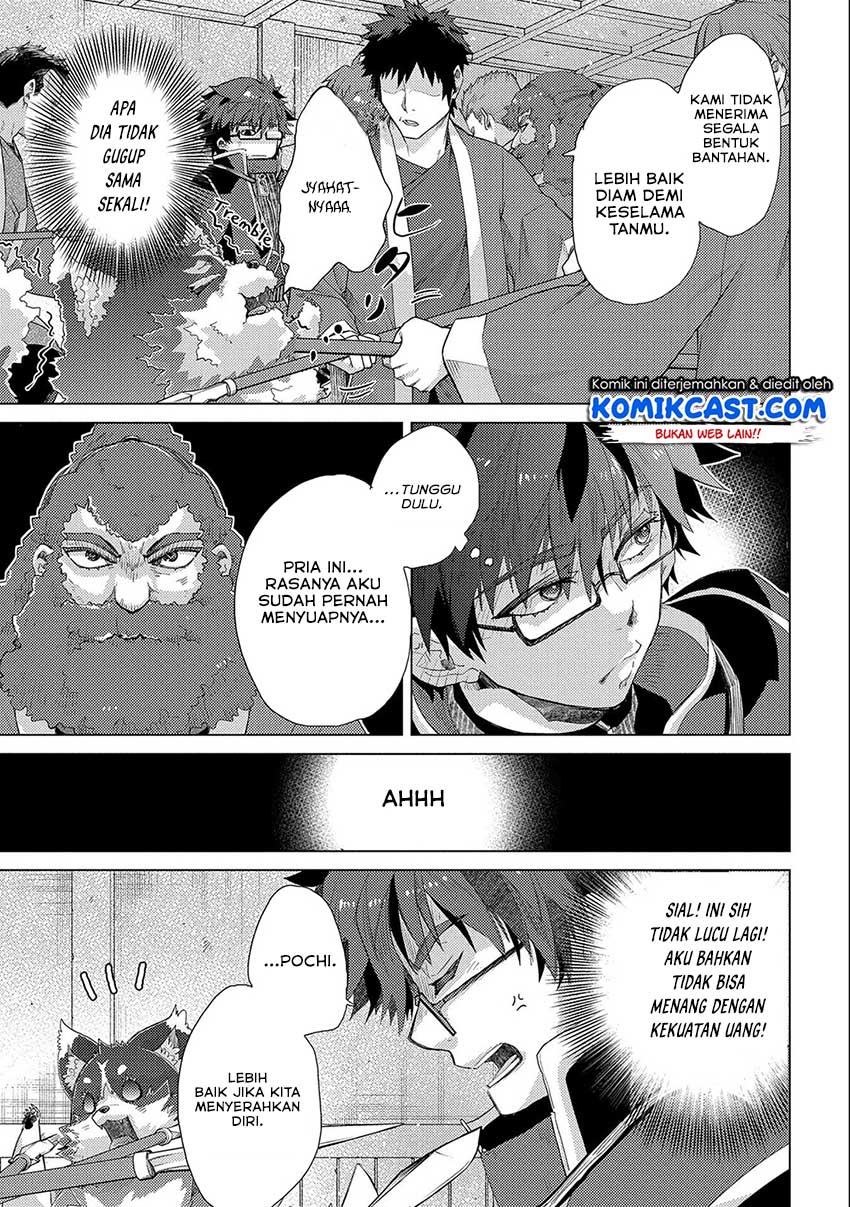 Yuukyuu no Gusha Asley no, Kenja no Susume Chapter 44