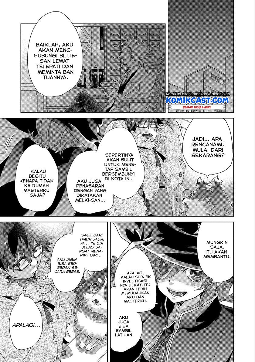 Yuukyuu no Gusha Asley no, Kenja no Susume Chapter 45