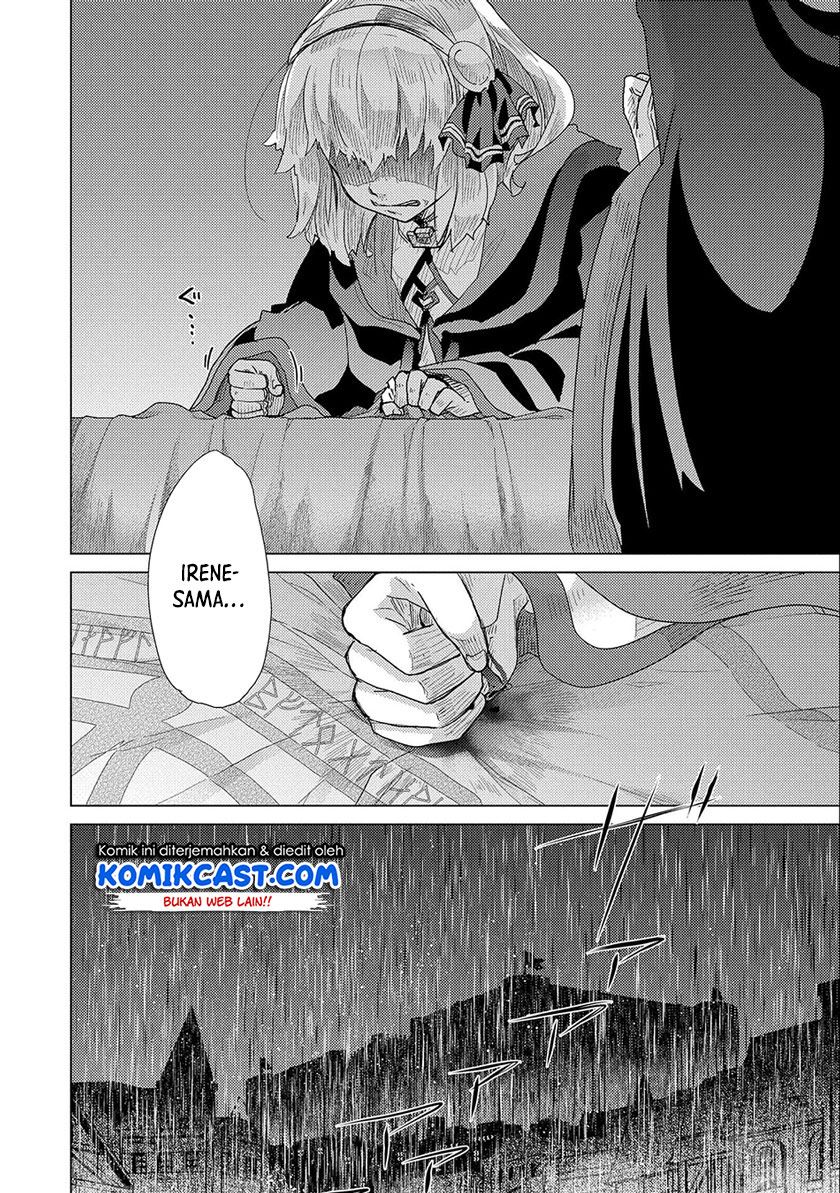 Yuukyuu no Gusha Asley no, Kenja no Susume Chapter 45