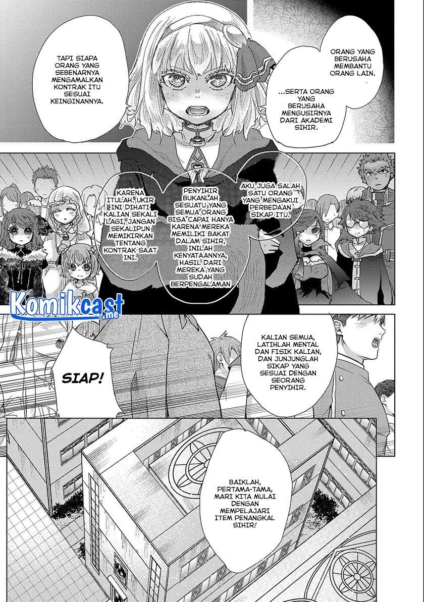 Yuukyuu no Gusha Asley no, Kenja no Susume Chapter 46