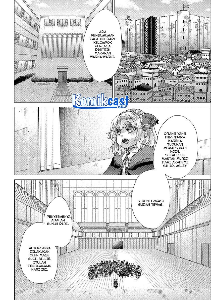 Yuukyuu no Gusha Asley no, Kenja no Susume Chapter 46