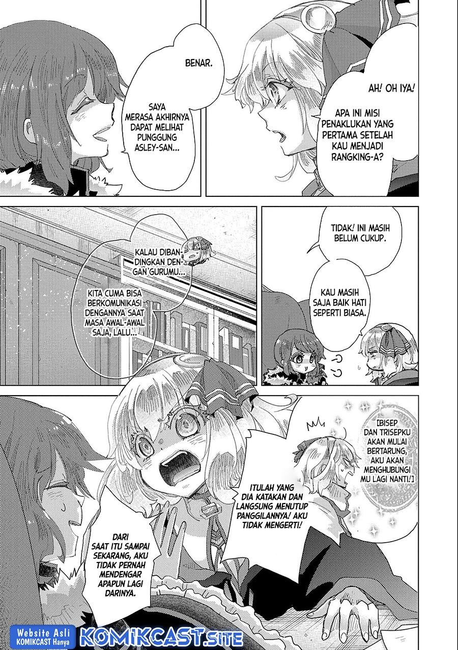 Yuukyuu no Gusha Asley no, Kenja no Susume Chapter 47