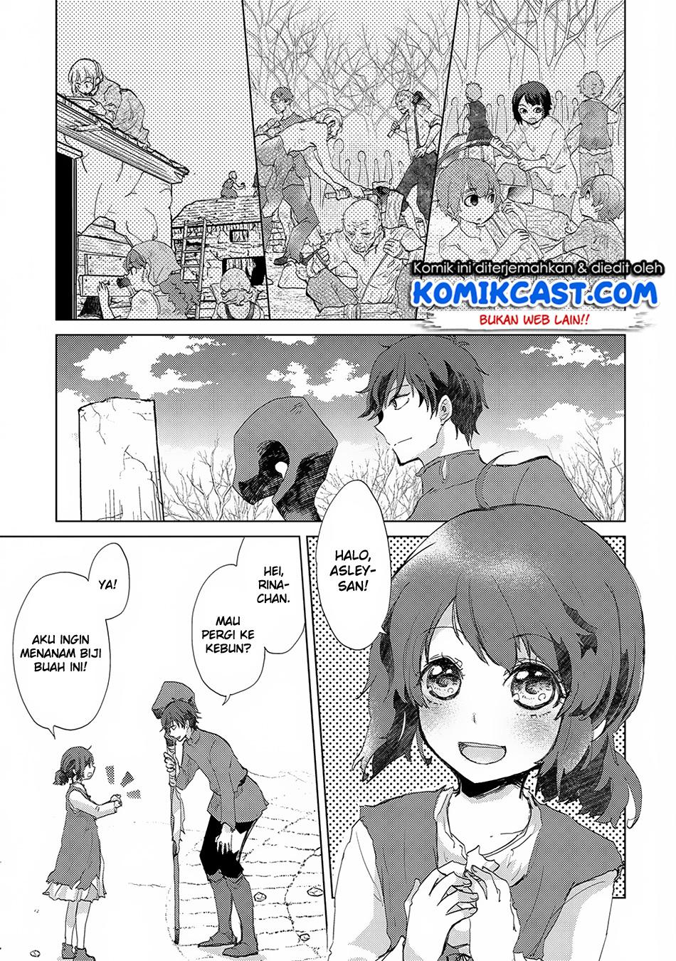 Yuukyuu no Gusha Asley no, Kenja no Susume Chapter 5