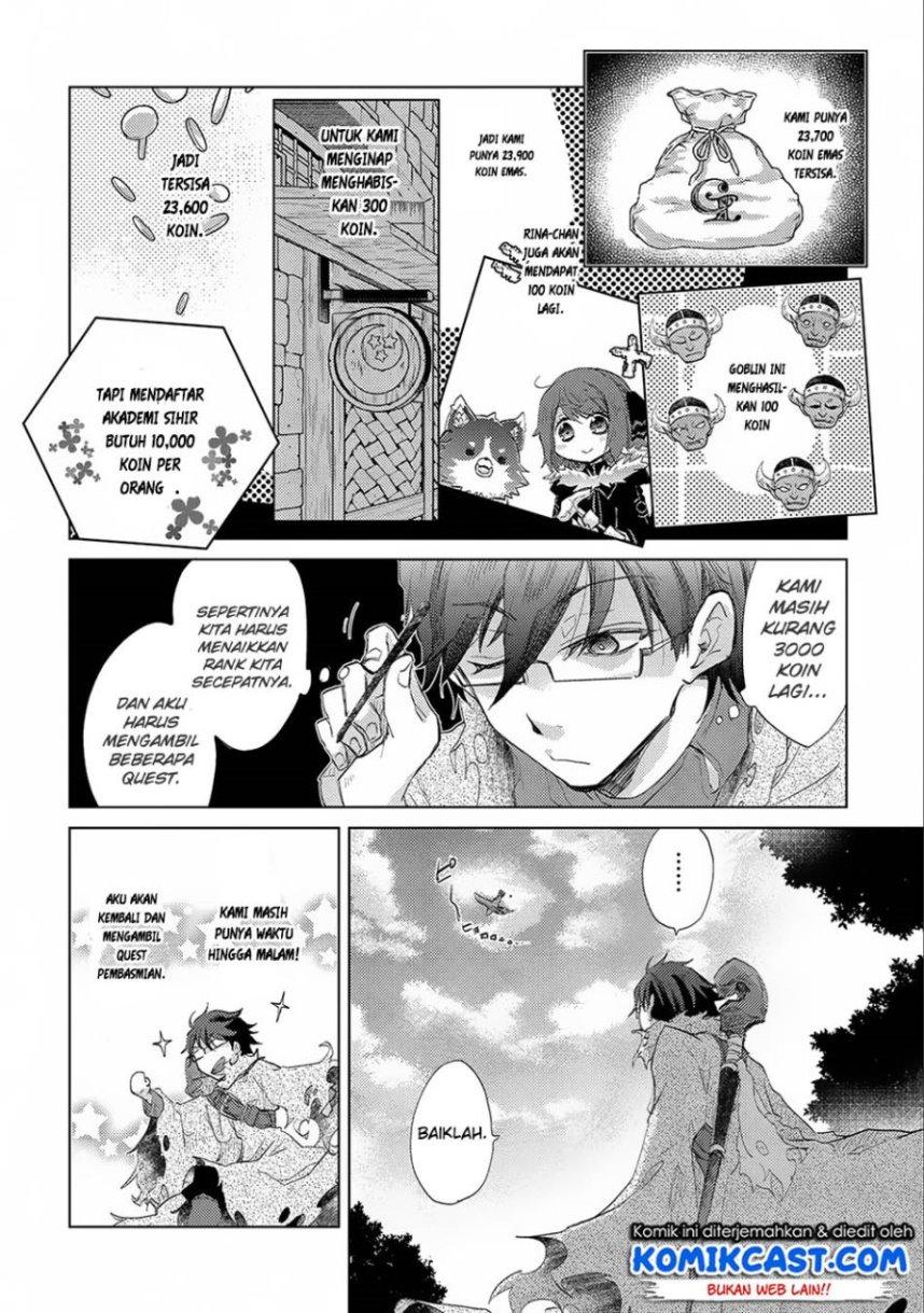 Yuukyuu no Gusha Asley no, Kenja no Susume Chapter 9