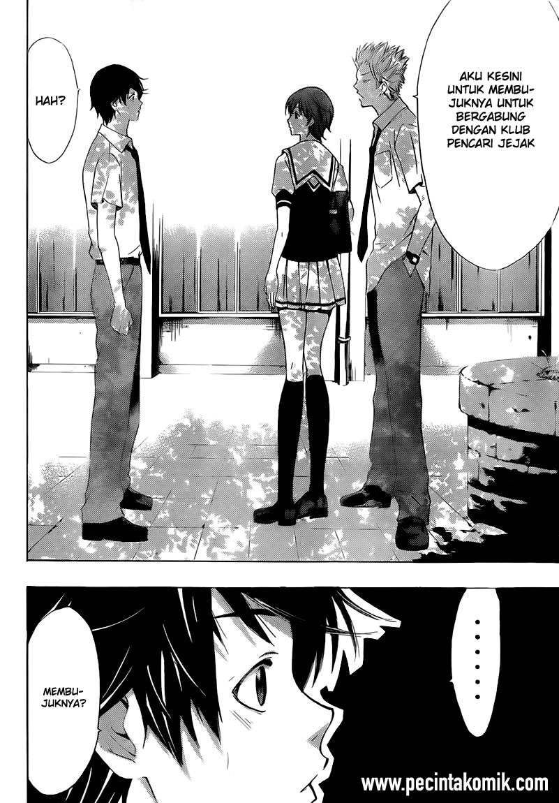 Fuuka Chapter 1