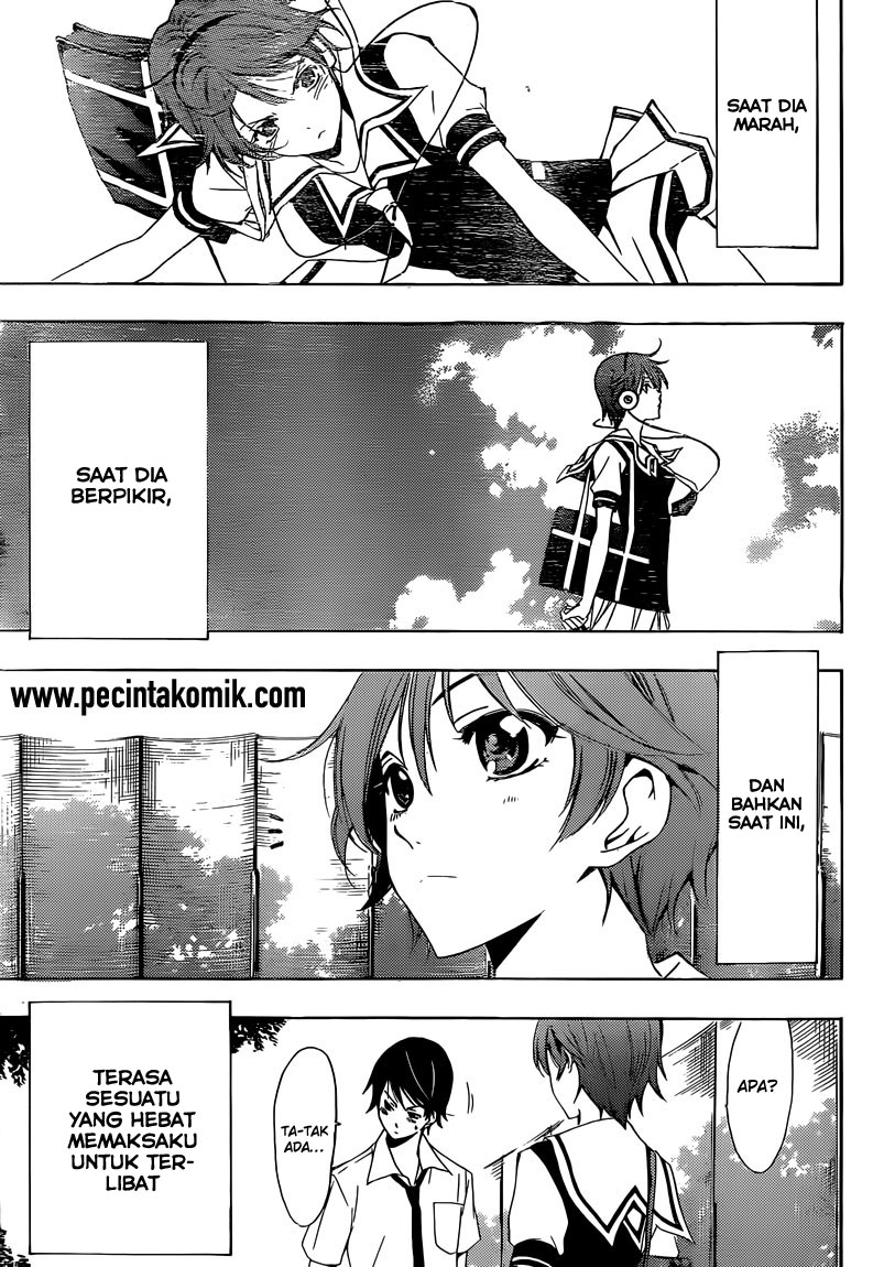 Fuuka Chapter 1