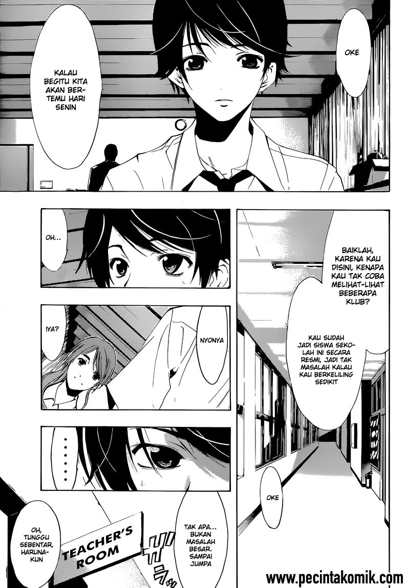 Fuuka Chapter 1