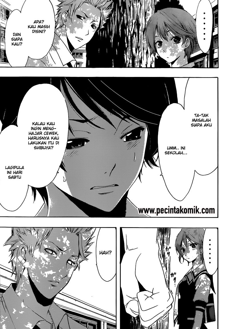 Fuuka Chapter 1