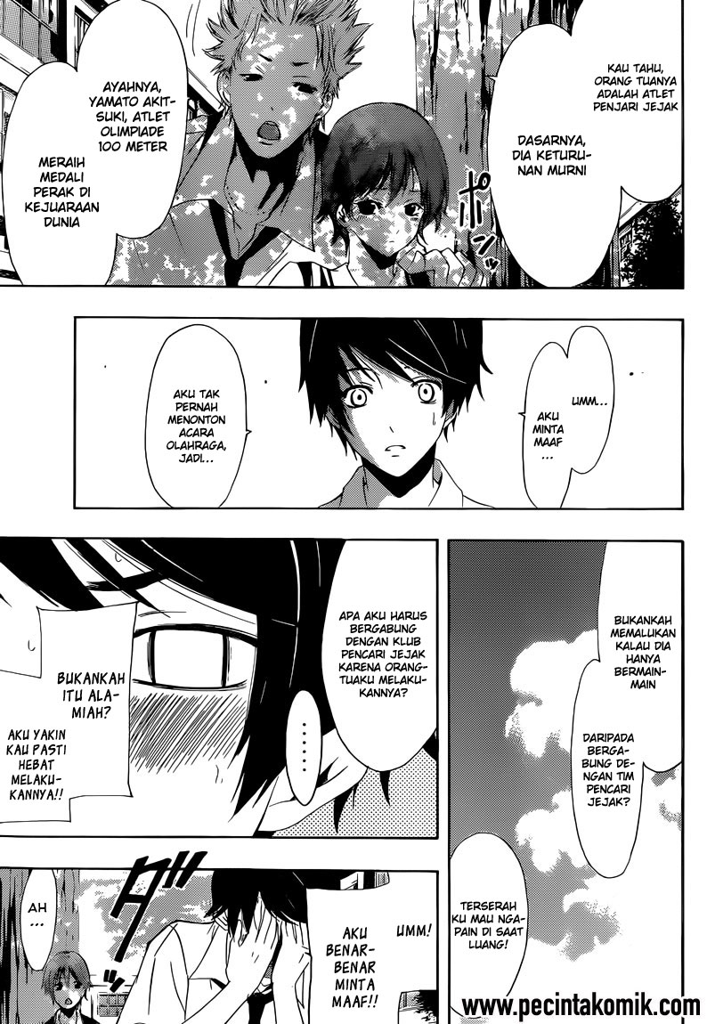 Fuuka Chapter 1