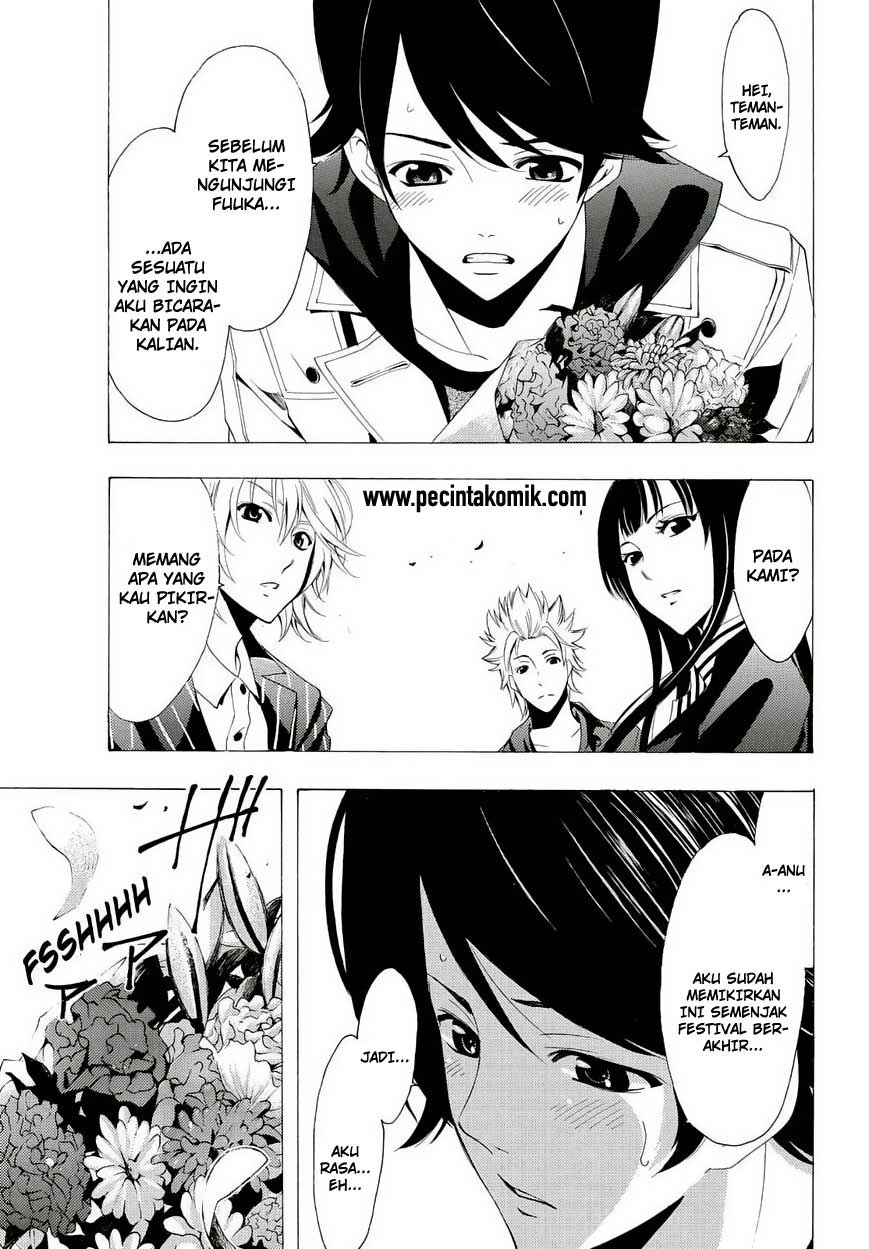 Fuuka Chapter 104