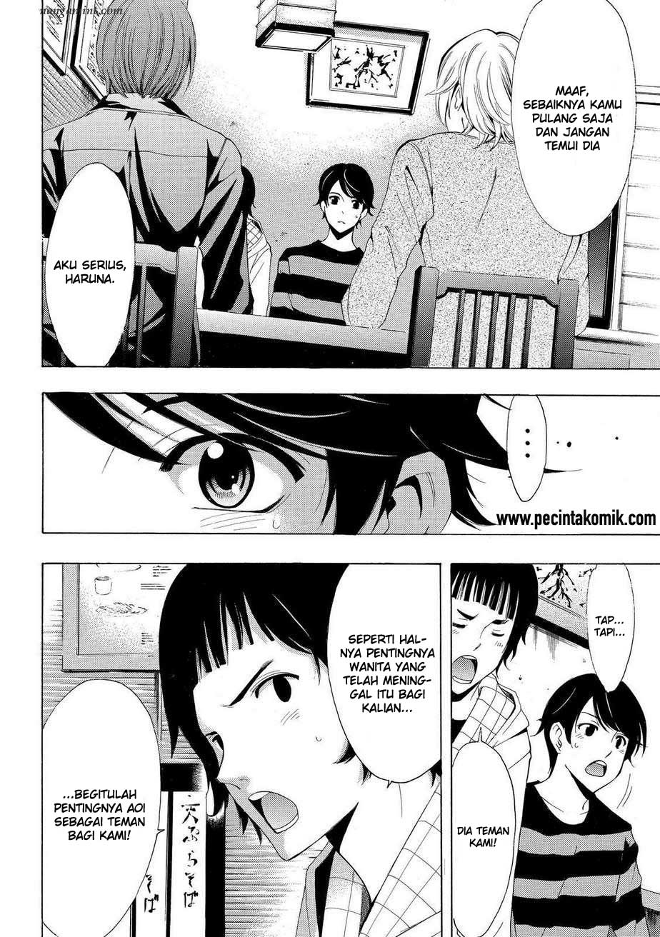 Fuuka Chapter 107