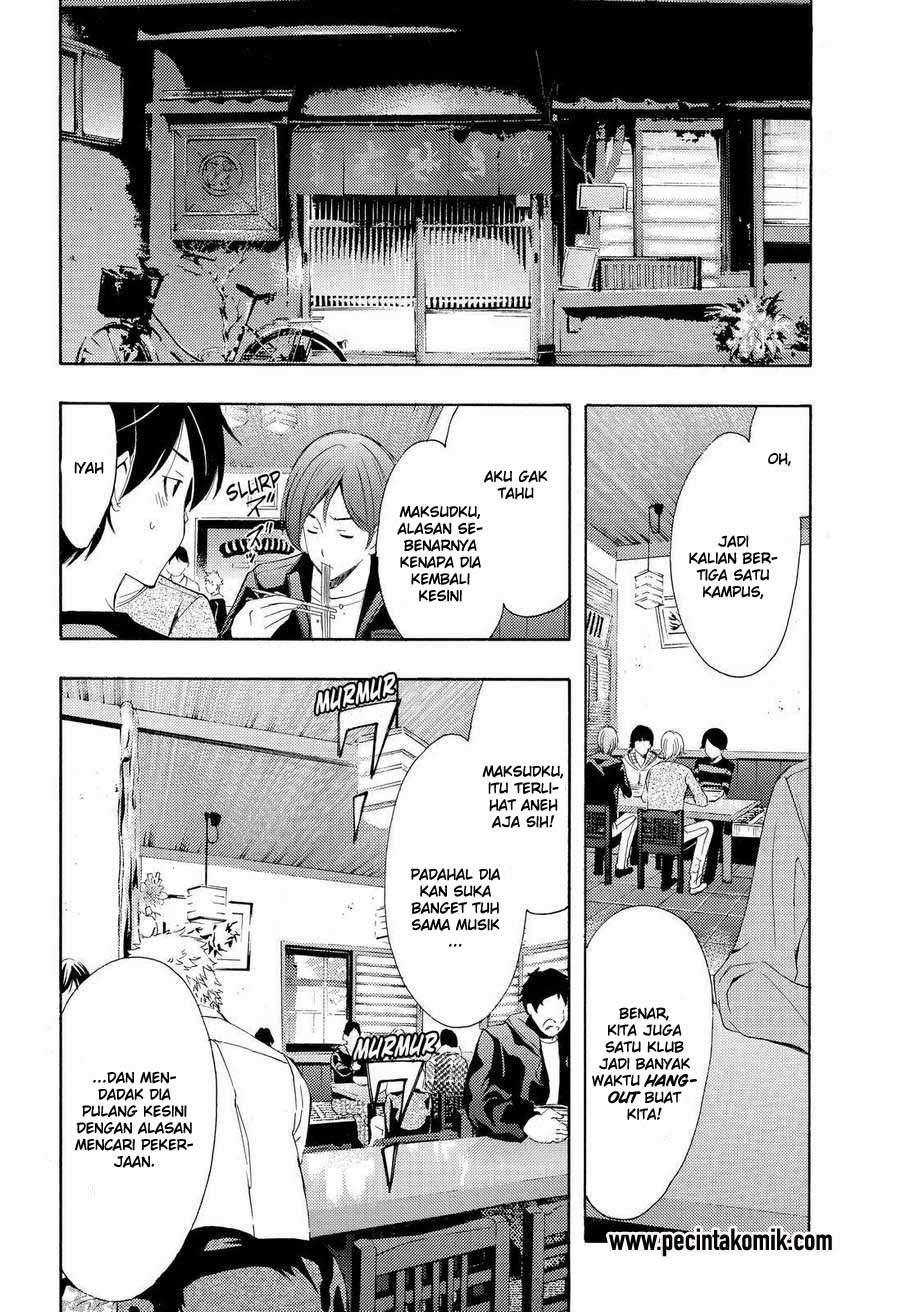 Fuuka Chapter 107