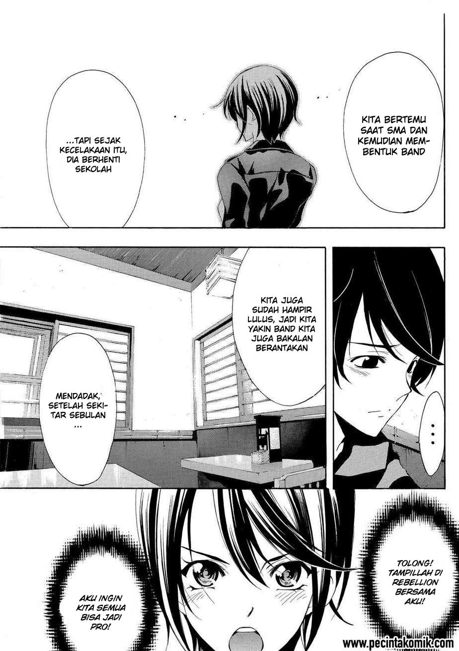 Fuuka Chapter 107