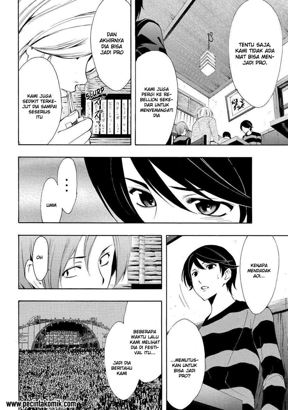 Fuuka Chapter 107