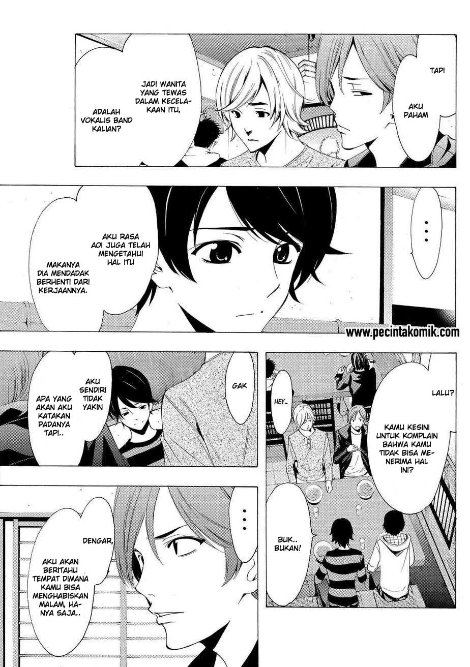 Fuuka Chapter 107