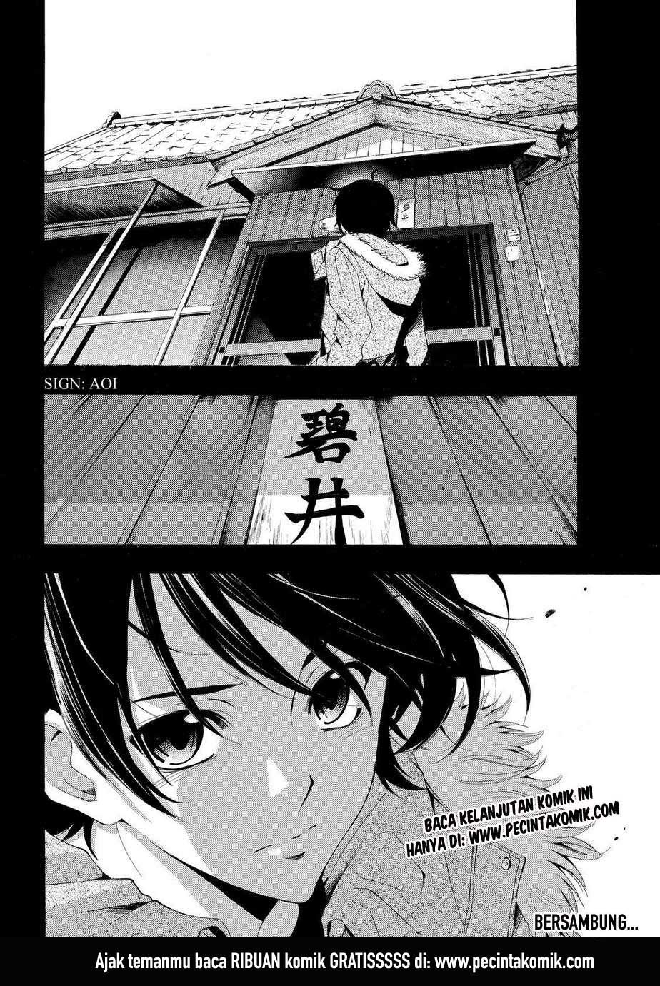 Fuuka Chapter 107