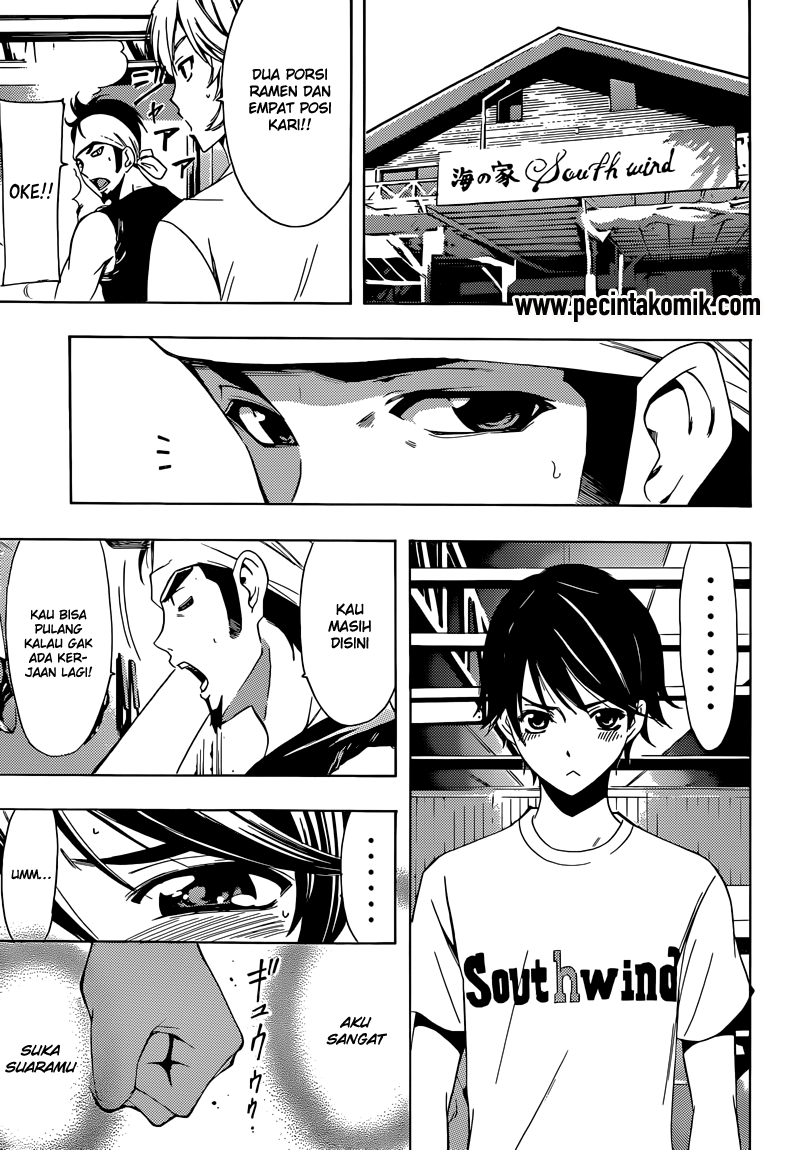 Fuuka Chapter 11