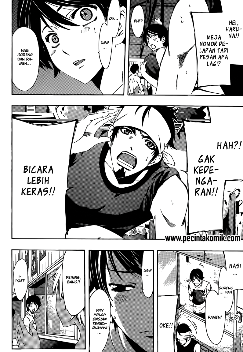 Fuuka Chapter 11