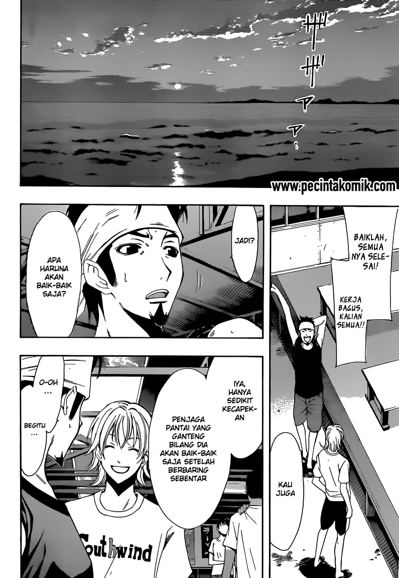 Fuuka Chapter 11