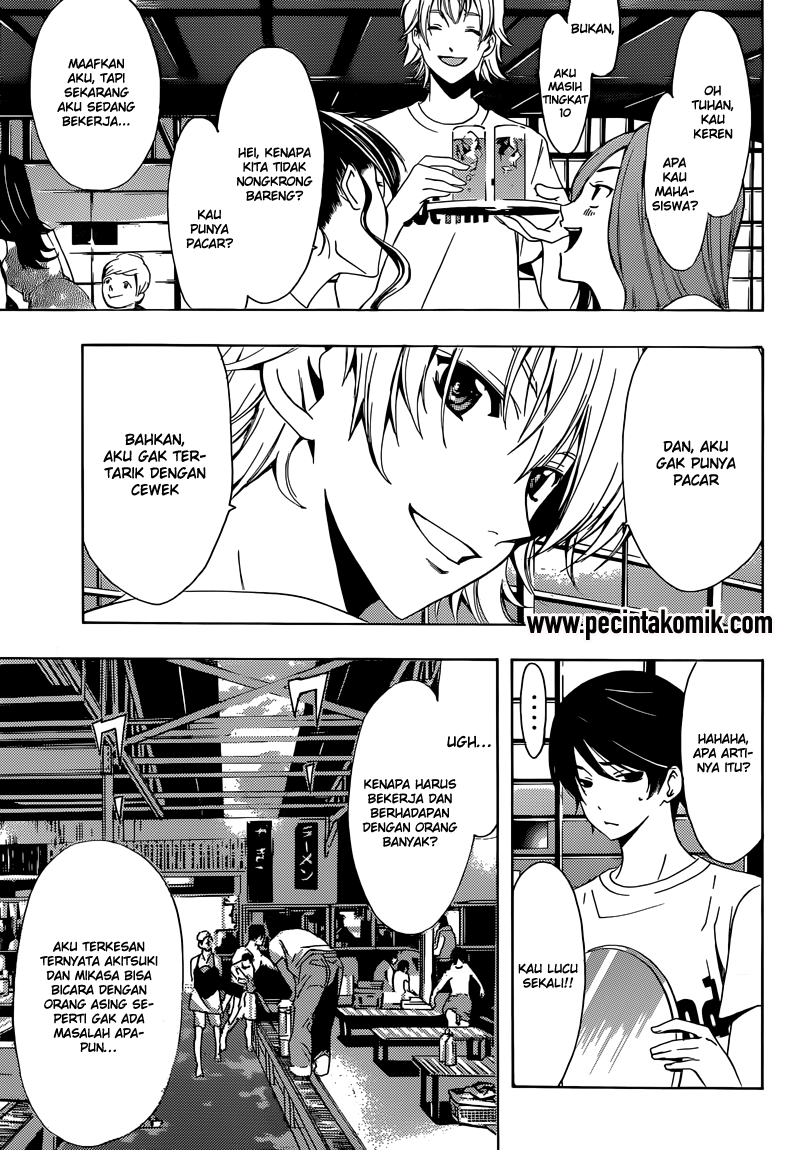 Fuuka Chapter 11