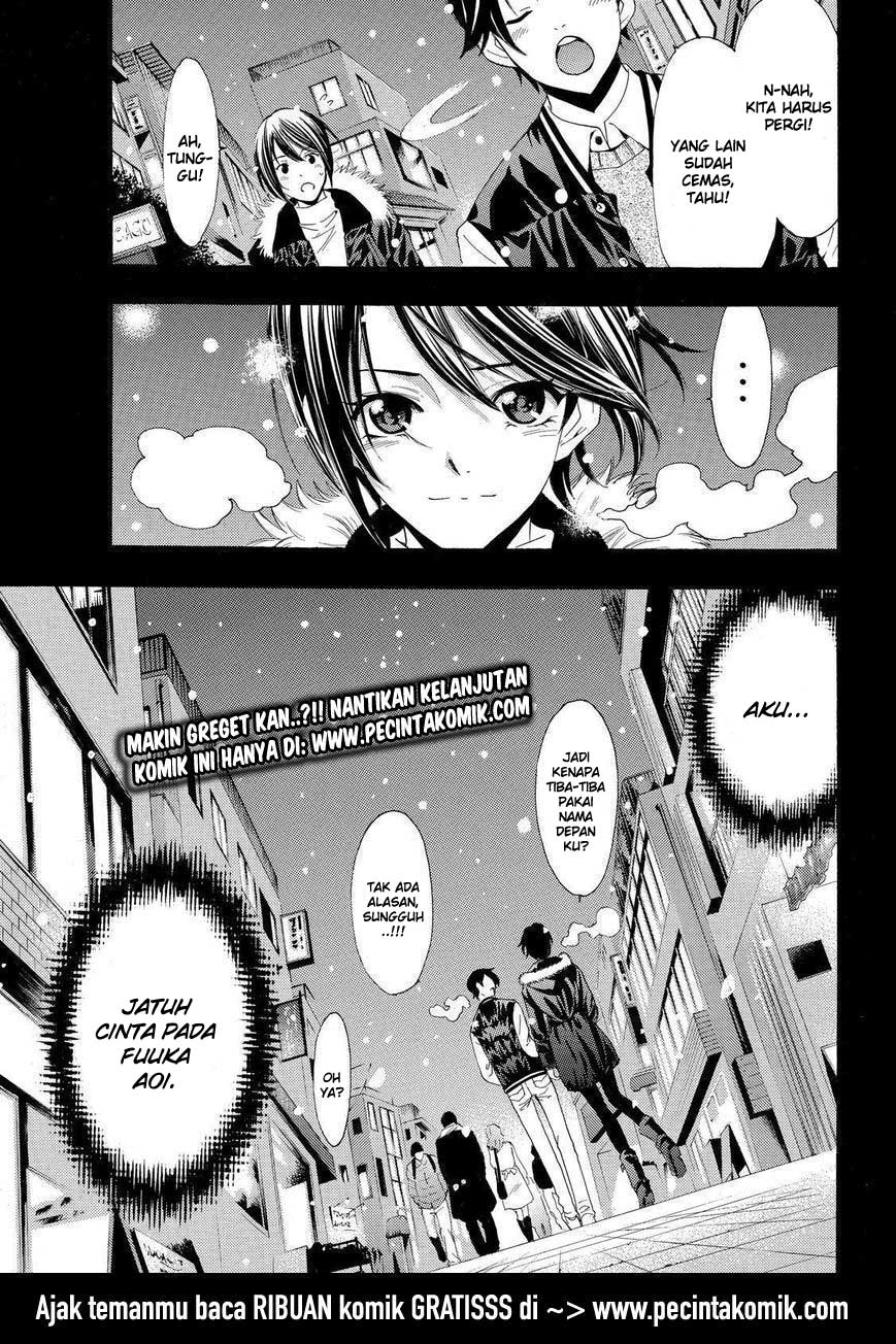 Fuuka Chapter 119