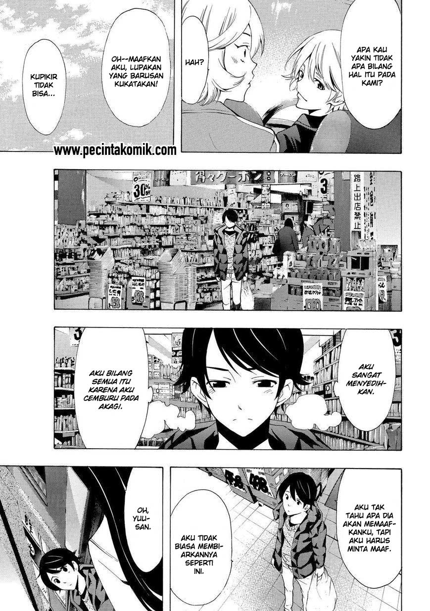 Fuuka Chapter 119