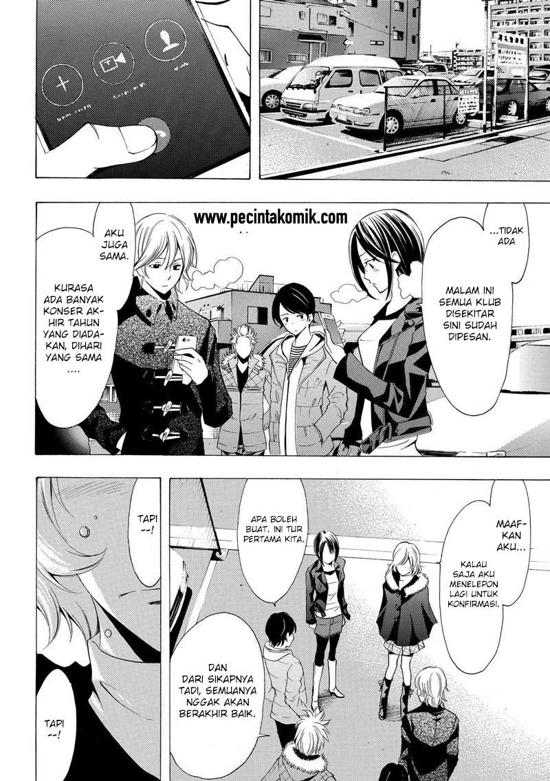 Fuuka Chapter 121