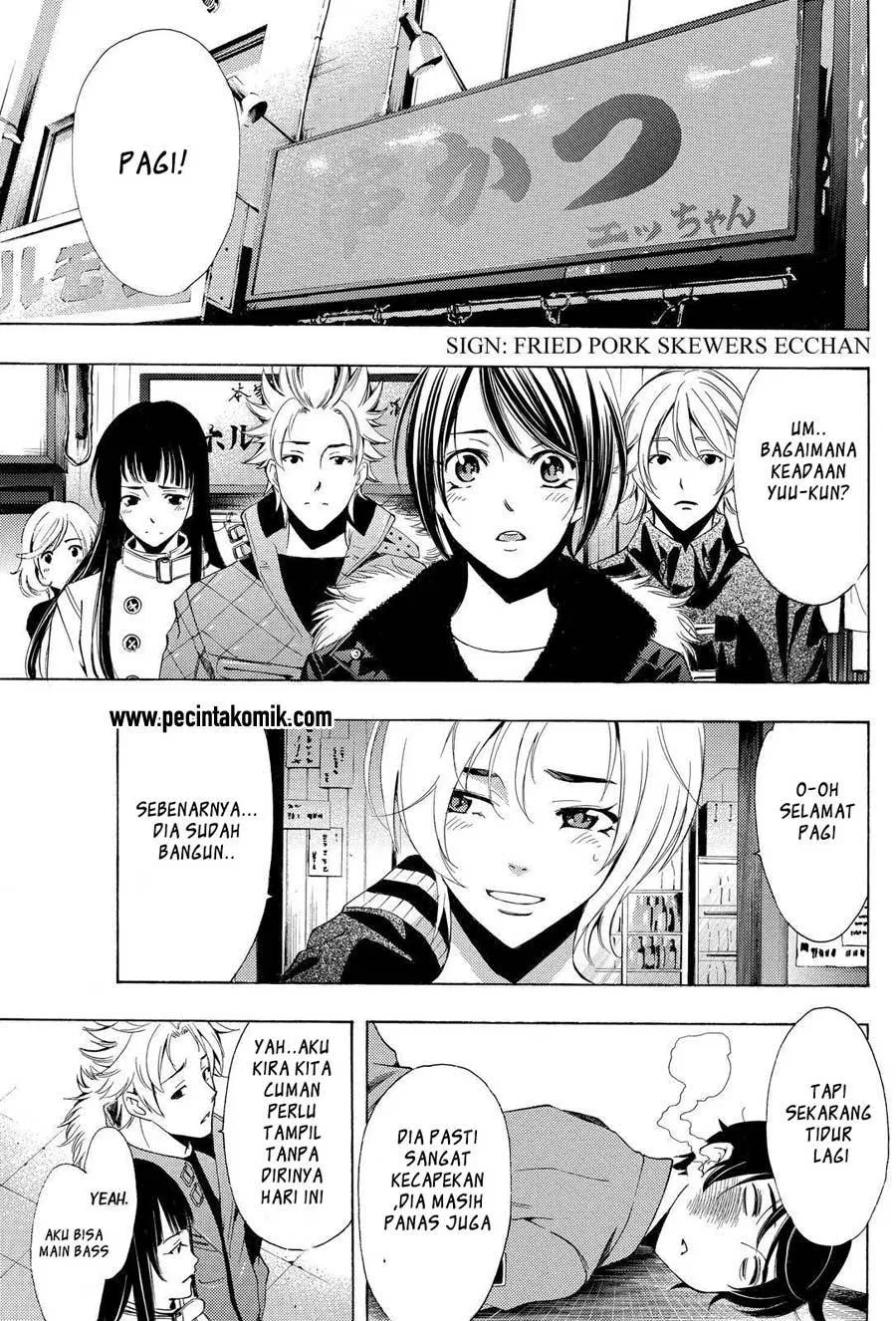 Fuuka Chapter 129